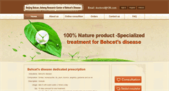 Desktop Screenshot of behcetsyndrome.org